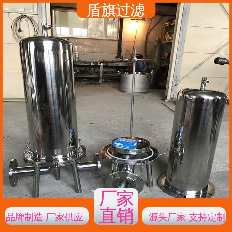 规模生产 pp袋式过滤器 经久耐用 品类齐全 盾旗过滤