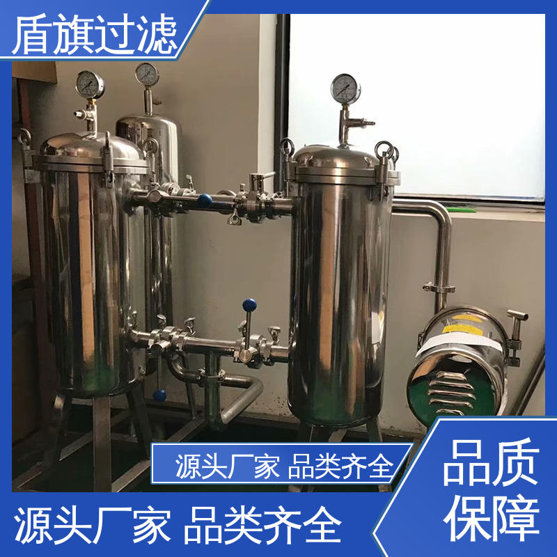 质量保证 初效袋式过滤器定制 自动化程度高 品质可靠 盾旗过滤