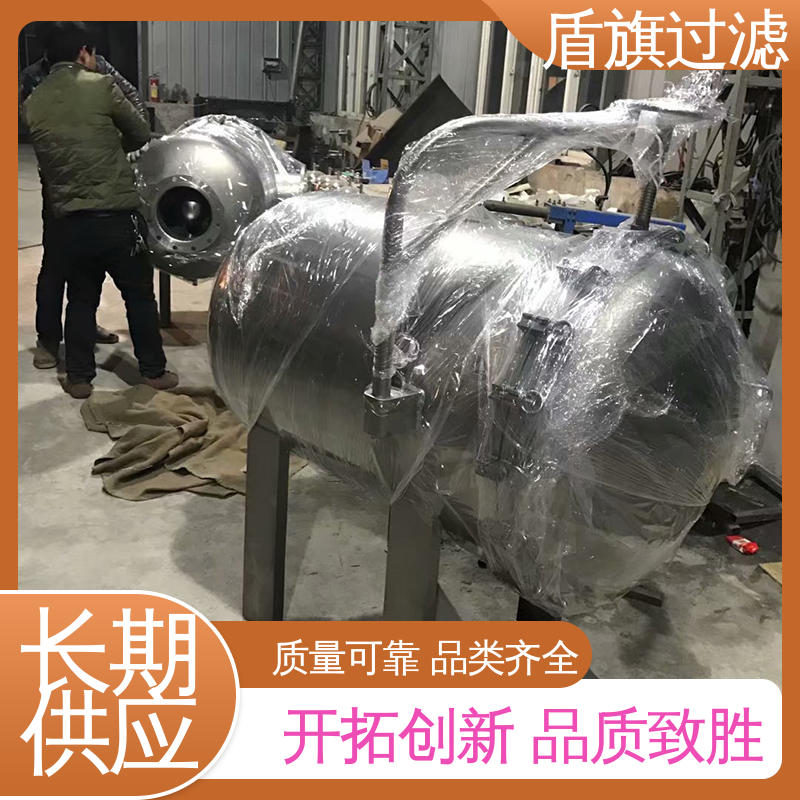 保质保量 初效袋式过滤器订做 操作简单 品质可靠 盾旗过滤