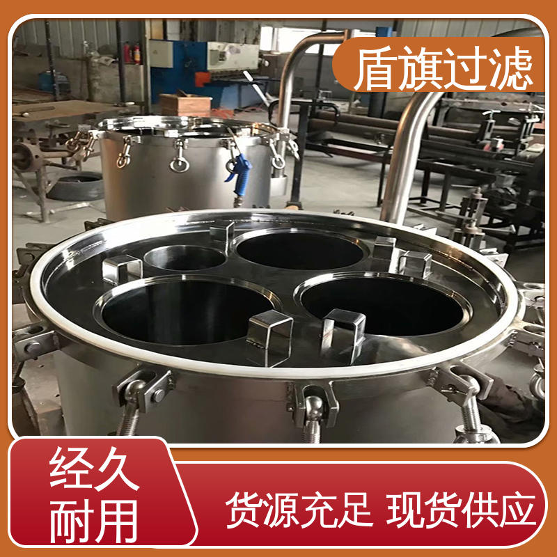 盾旗过滤 种类丰富 多袋式过滤器定制 绿色环保 质量保障