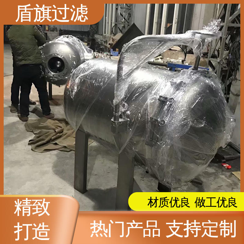 盾旗过滤 规模生产 水处理袋式过滤器定制 性能稳定 开拓创新