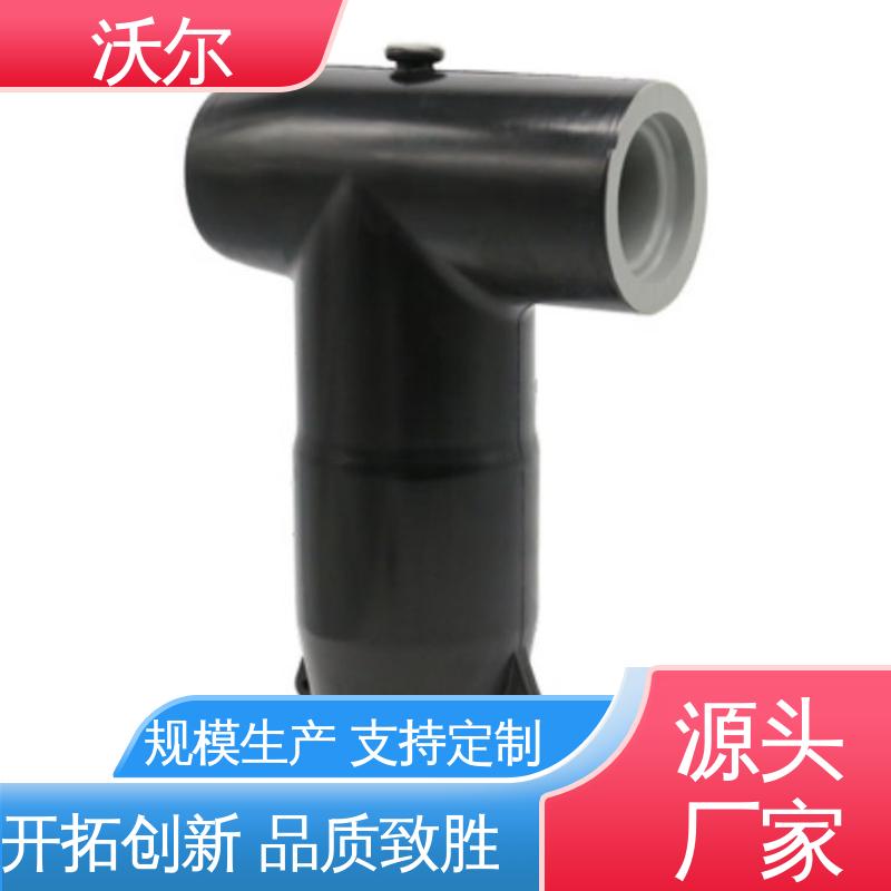 woer 发货快周期短 套管井 多种规格 美式可分离电缆附件