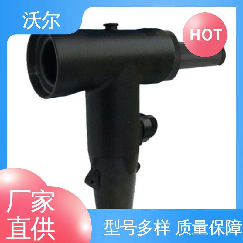 屏蔽型可分离连接器 绝缘帽 产品种类齐全 用途广泛 woer