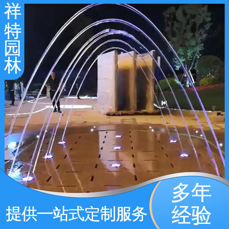 祥特园林 减少尘降气温 市政工程湖面景象 经久耐用 低压泵喷泉厂家