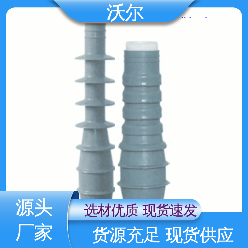 自有研发中心 性能可靠 热缩电缆附件 单通套管 woer
