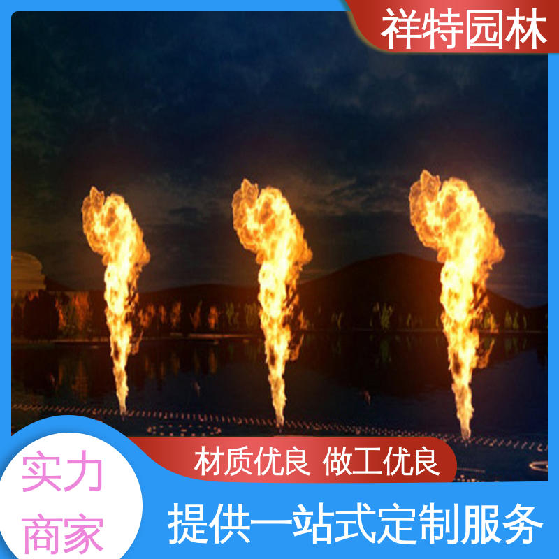 祥特园林 不易磨损 珍珠跳跳泉 地面景观喷水装置 经久耐用