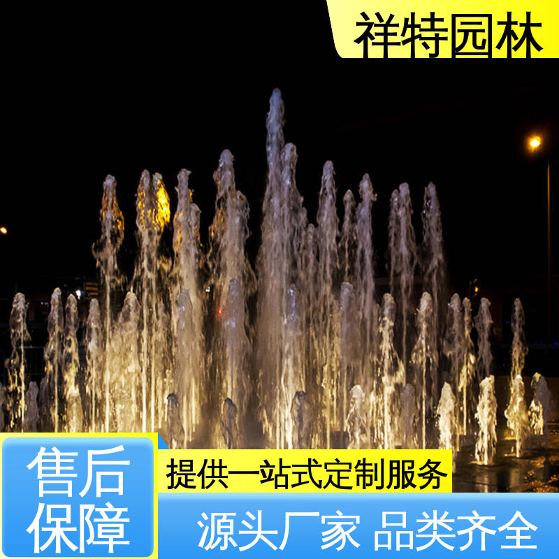 旱喷喷泉 动感律动节奏喷水 程序电脑控制 维护方便 祥特园林