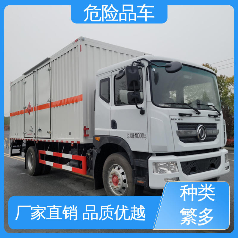 密封防火阻燃性好 医废转运车 煤矿防爆车 4米2 江铃