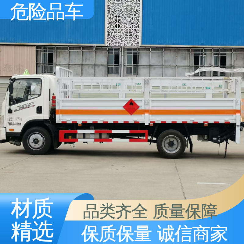 东风天锦 黄牌 密封防火阻燃性好 矿用防爆车 稀释剂运输车