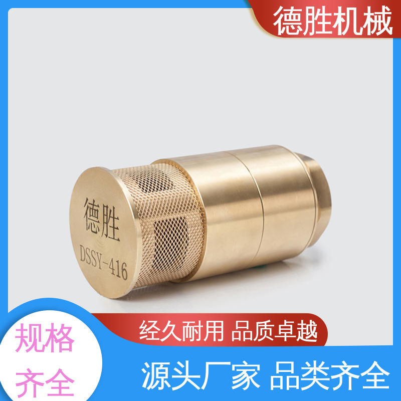 铜过滤网 螺纹双门底阀 抗腐蚀性强 品种多样 保质保量 德胜