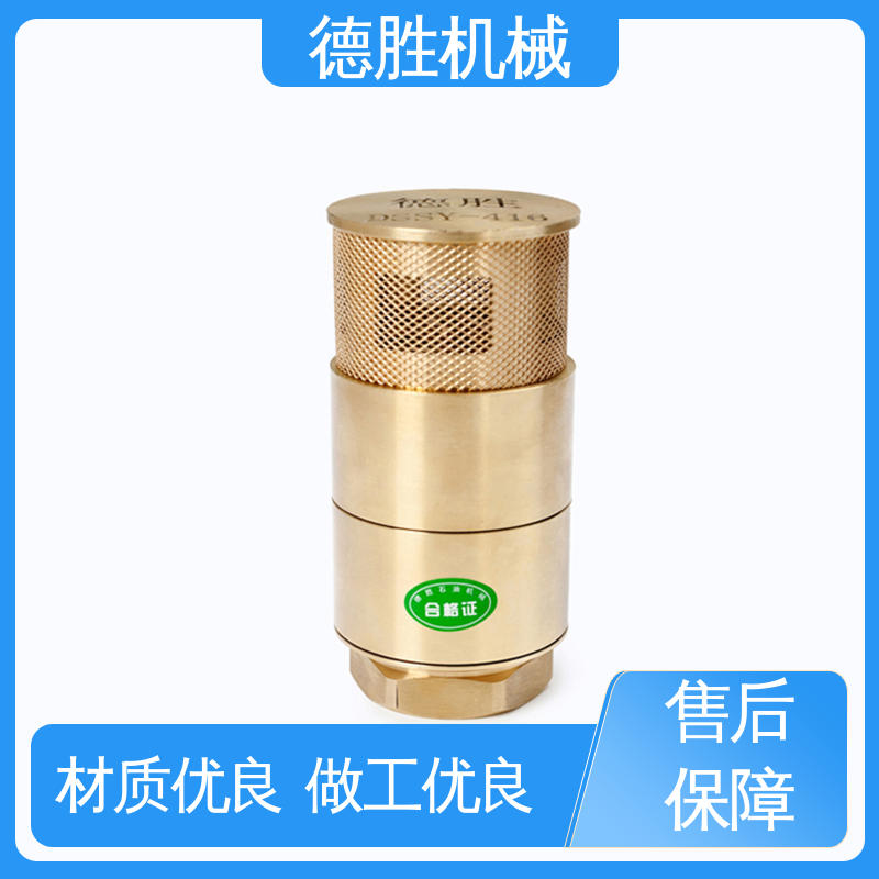 油库专用底阀 防止管路液体回流 多年经验 长期供应 阀体加厚 德胜