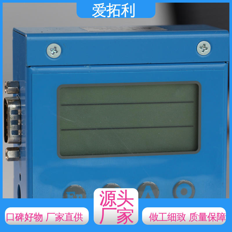 精度高 气体质量流量计 服务优先 客户至上 不锈钢加固探头 爱拓利