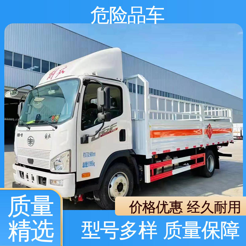 东风D9 矿用防爆车 腐蚀性危化车 4米 全国配送安心上户