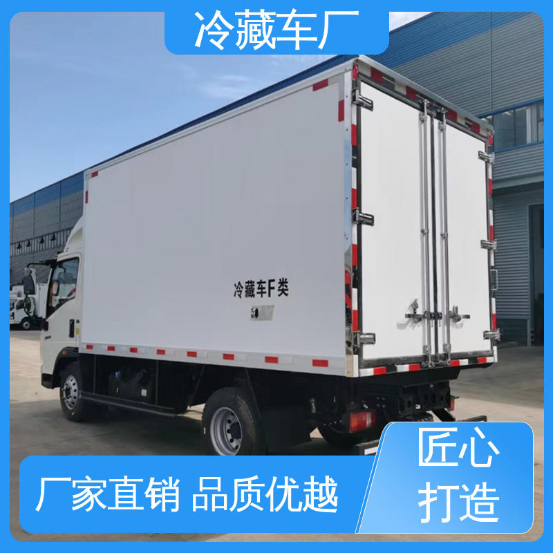 食品冷藏车 尺寸可选可按需定制 冷冻车 福田奥铃4米2