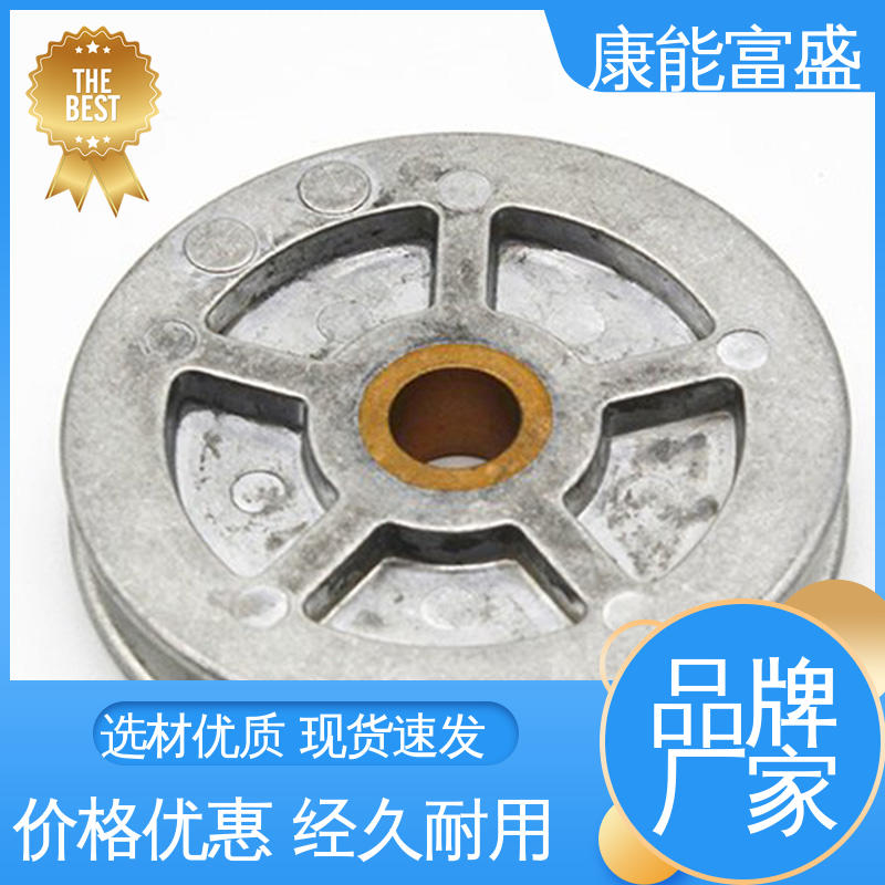 工程品质 铝合金压铸 智能门锁后壳 厂家自销 康能富盛