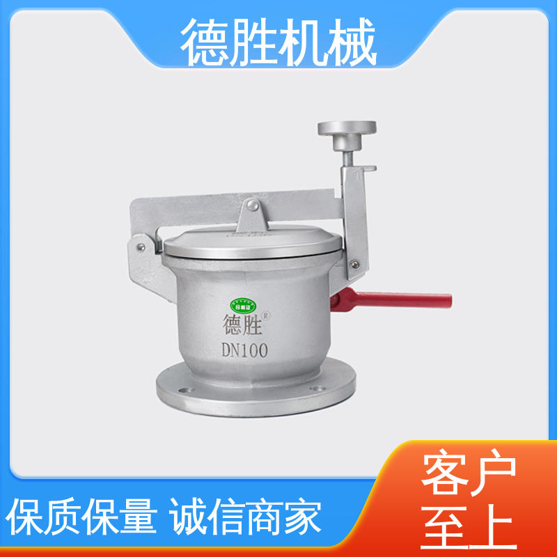 德胜 经久耐用 球阀量油孔 铝合金 多年经验 长期供应