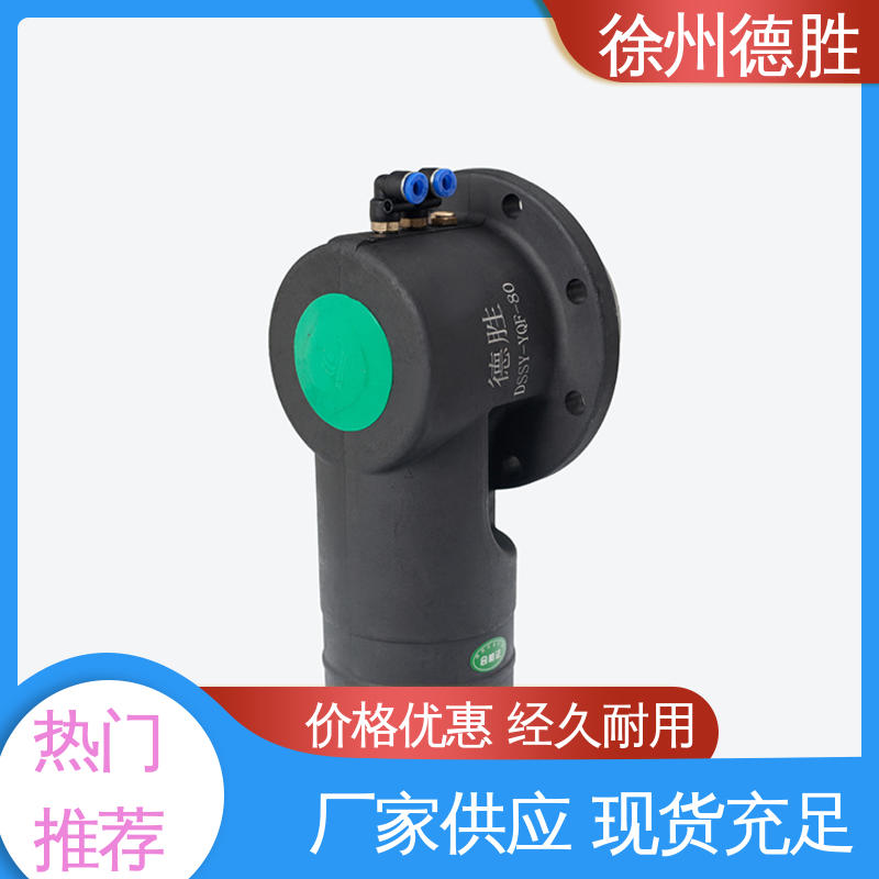 德胜 不锈钢 卸油阀 下装口配件 材质精选 售后维护