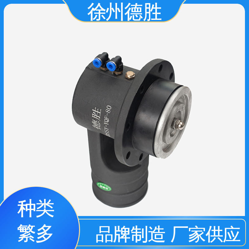 德胜 铝合金 油气卸油阀 经久耐用 注重服务 库存充足