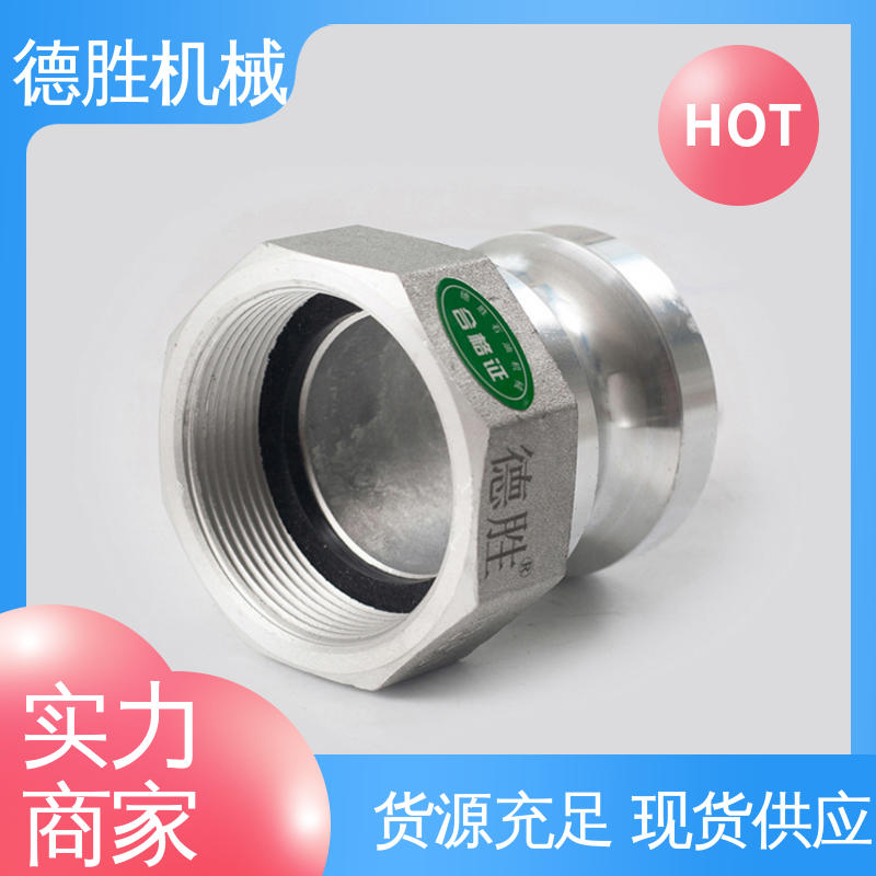 德胜石油机械 多年经验 长期供应 卸油装置 阴端 洒水车