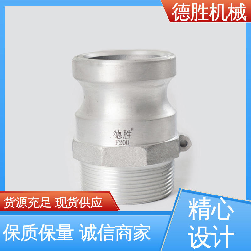 环卫车 多年经验 长期供应 保护环境 内塞 德胜石油机械
