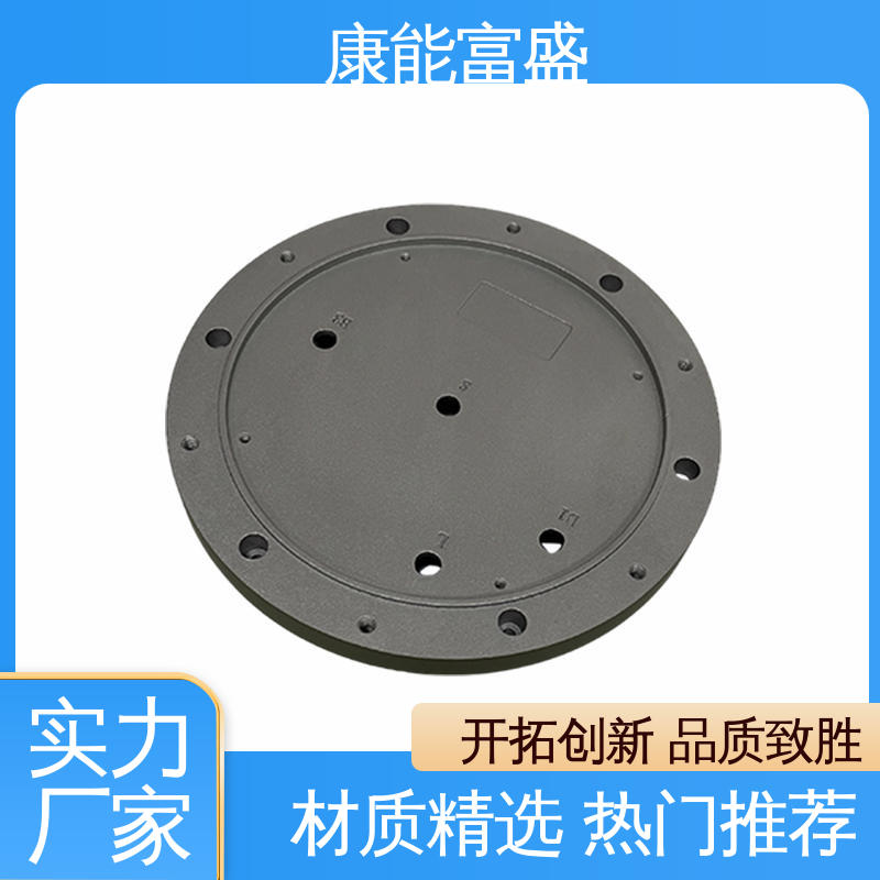 模具压铸 厂家自销 机器配件 来图打样 康能富盛