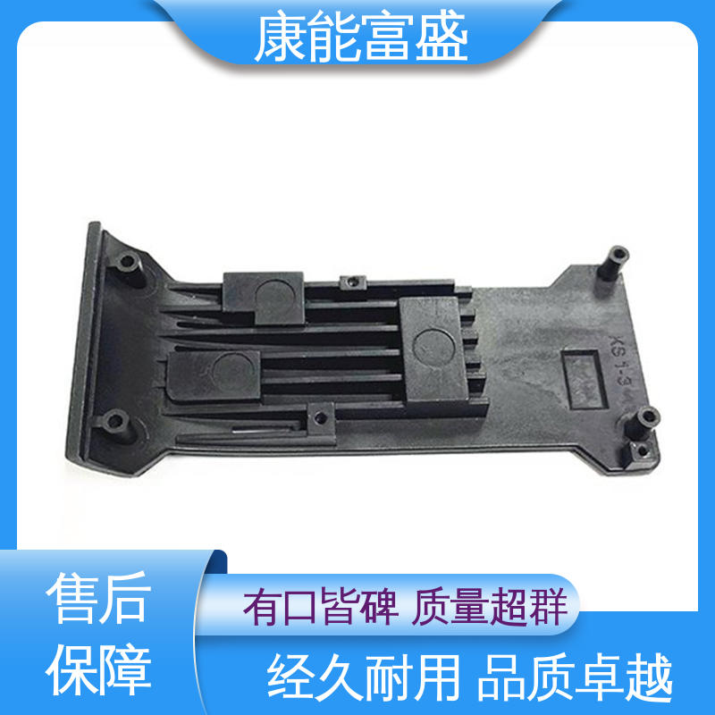 康能富盛 供应精密铸造铝件 按图打样 机械臂配件 压铸