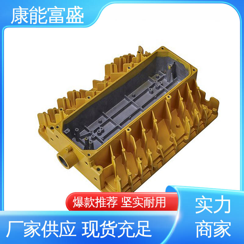 压铸 品质保证 绞肉机底座 金属非标加工 康能富盛
