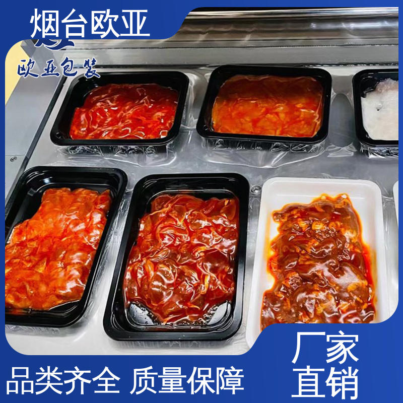 规格多样 源头工厂 延伸性好 面条贴体盒 欧亚包装