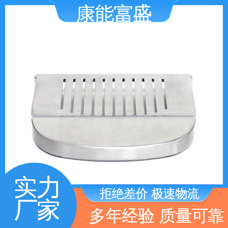 康能富盛 空调支架 模具压铸 厂家生产 来图可定做各种角度
