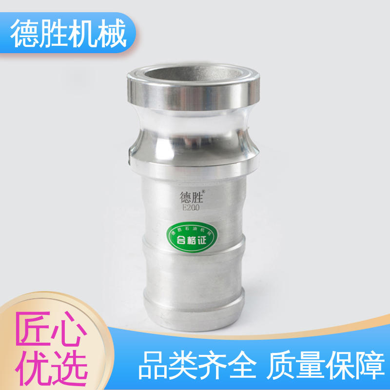 双阴变径 多年经验 长期供应 液罐车 德胜石油机械