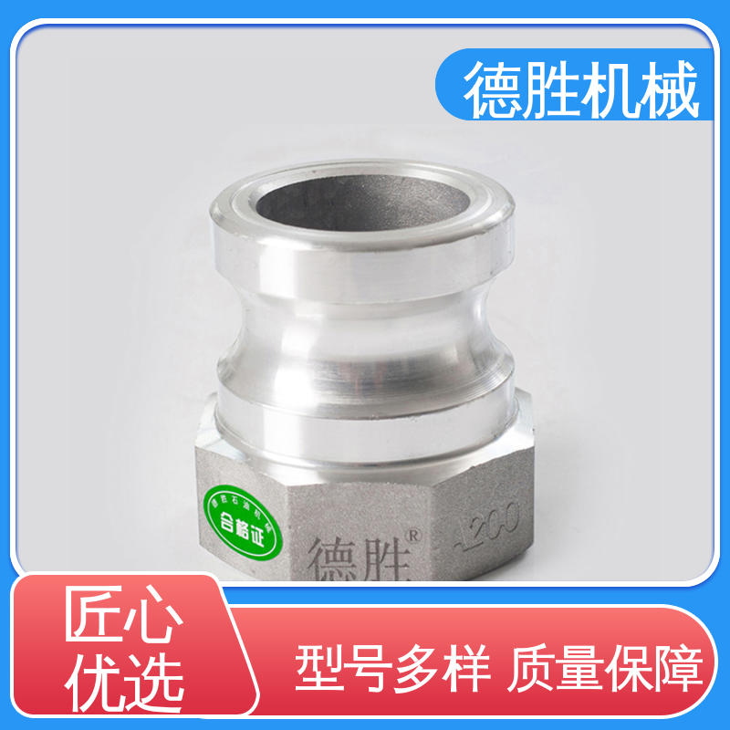 德胜石油机械 卸油装置 注重服务 库存充足 洒水车 阳端