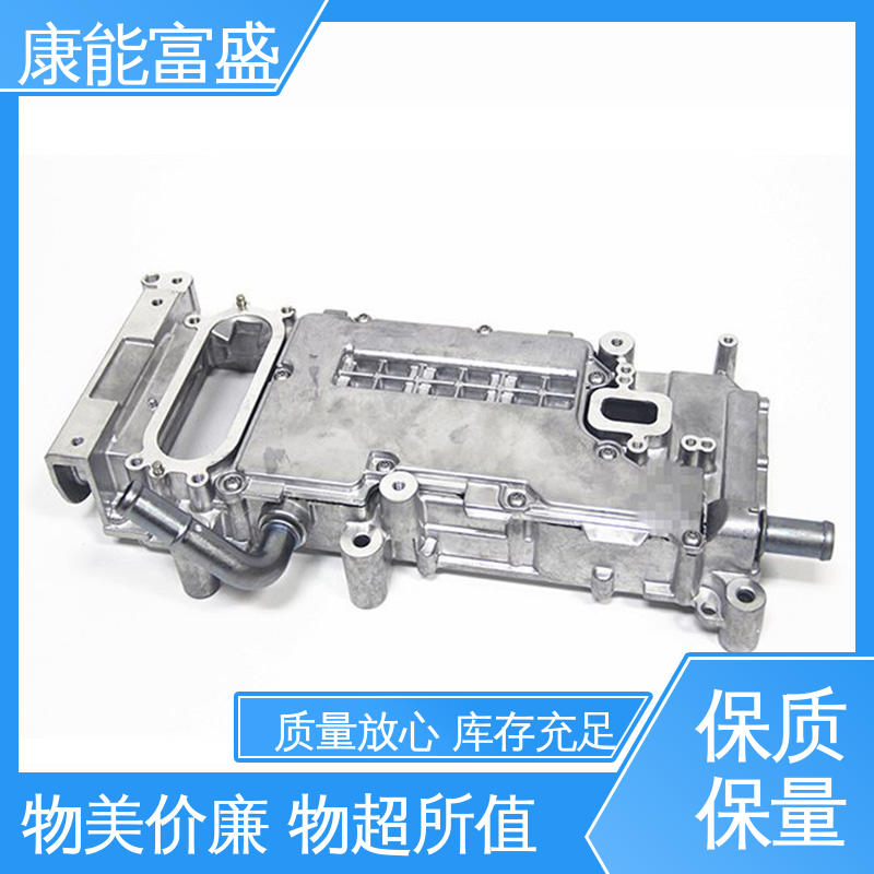 康能富盛 厂家生产 工业车间铀矿灯 压铸 工程品质