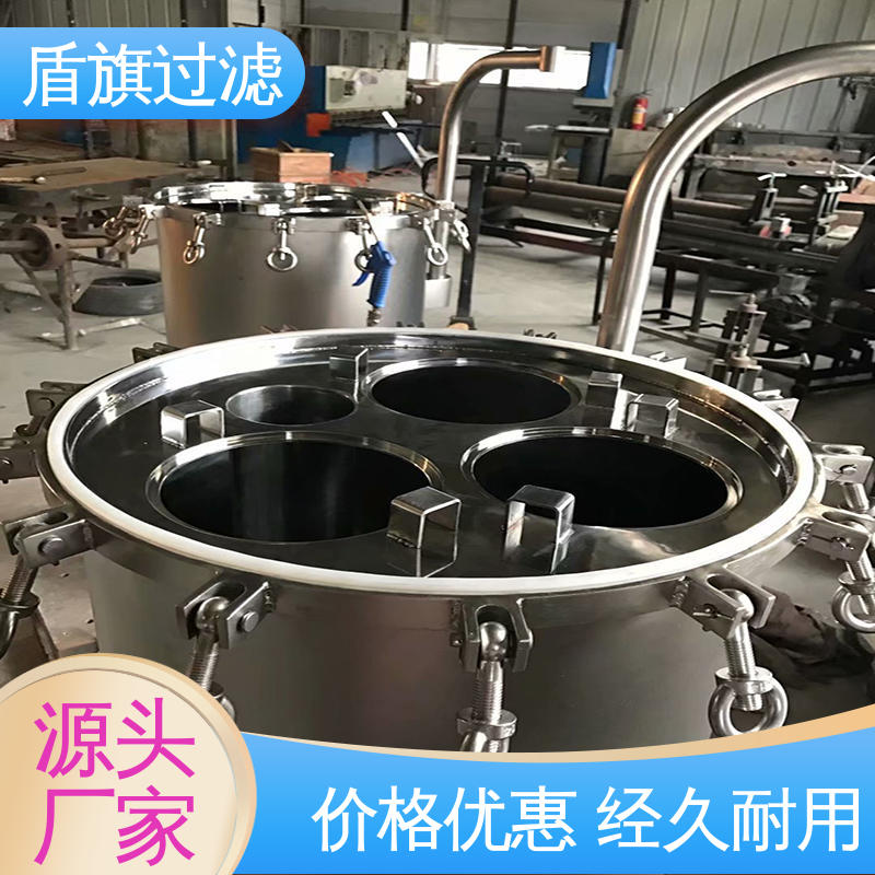 盾旗过滤 保质保量 中效袋式过滤器 安全环保 多年经验