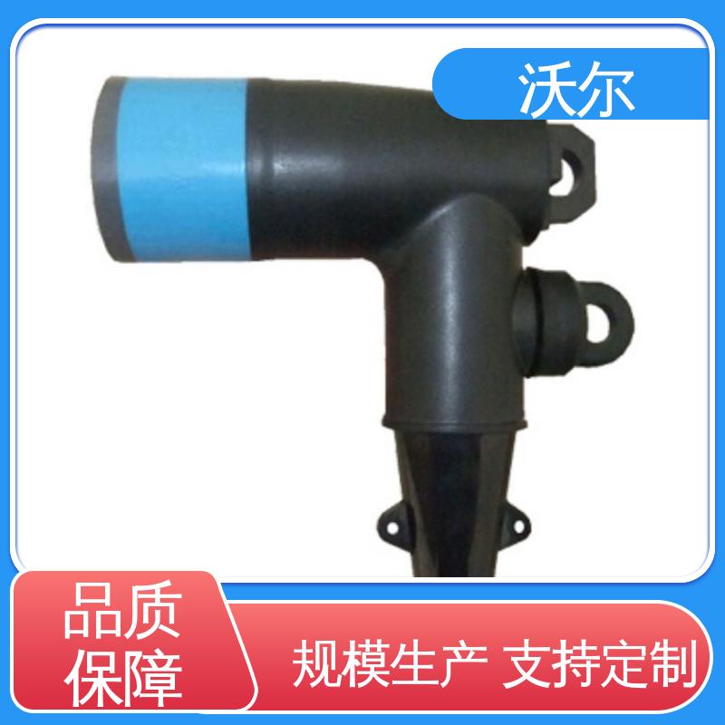 冷缩电缆附件 送货到厂 单通套管 肘型避雷器 沃尔