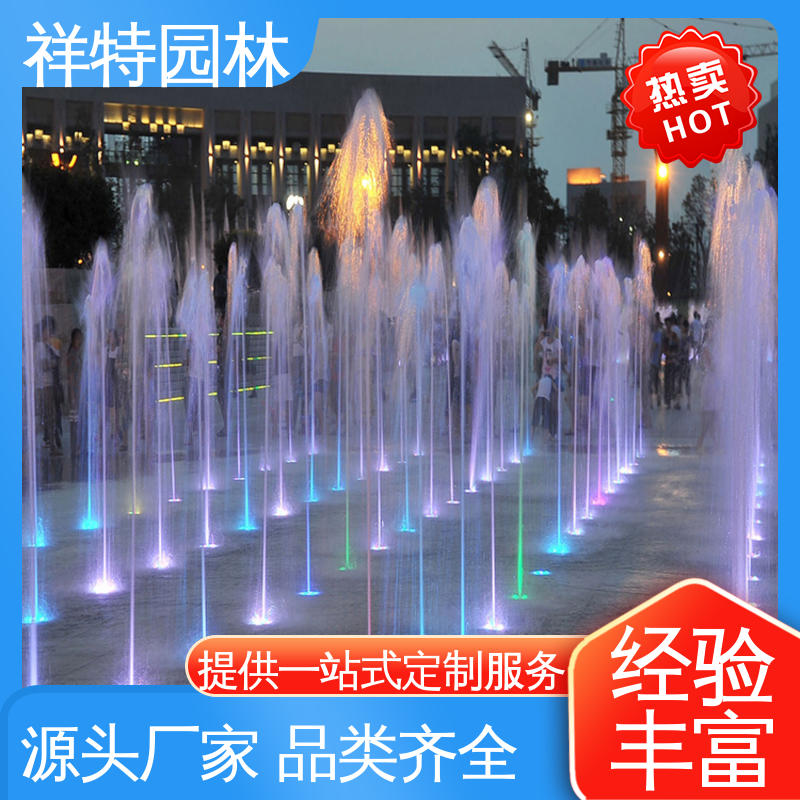 音乐喷泉源头厂家 多年经验 地面景观喷水装置 球形喷嘴 祥特园林