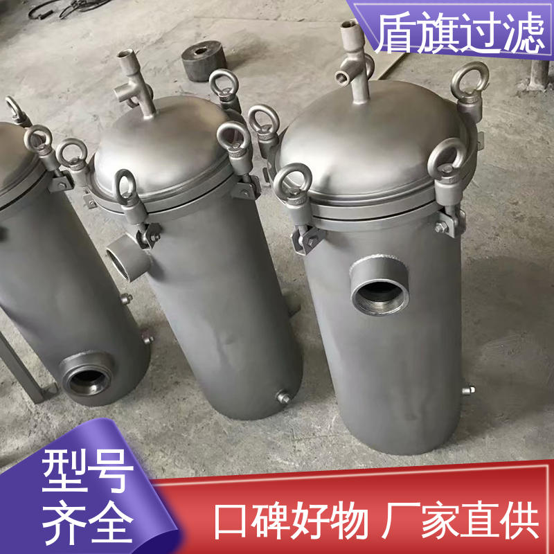 盾旗过滤 保质保量 精密袋式过滤器定制 安全环保 品类齐全
