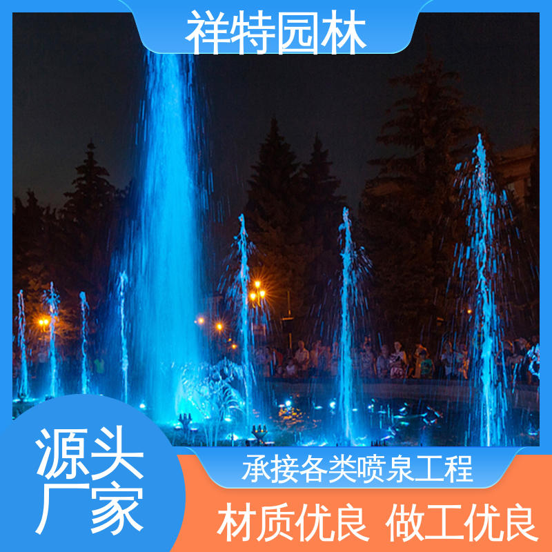 运行平稳 动感律动节奏喷水 珍珠跳跳泉 焊接工艺 祥特园林