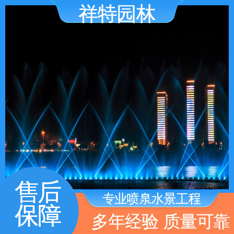 祥特园林 喷泉加工厂家 操作简单 地面景观喷水装置 造型优美