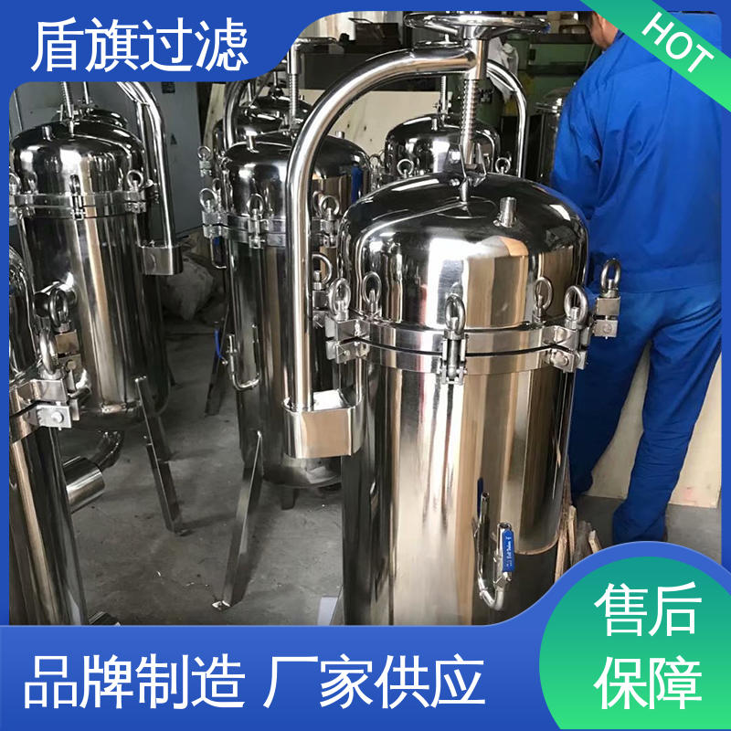 质量保证 耐高温袋式过滤器定制 性能稳定 开拓创新 盾旗过滤