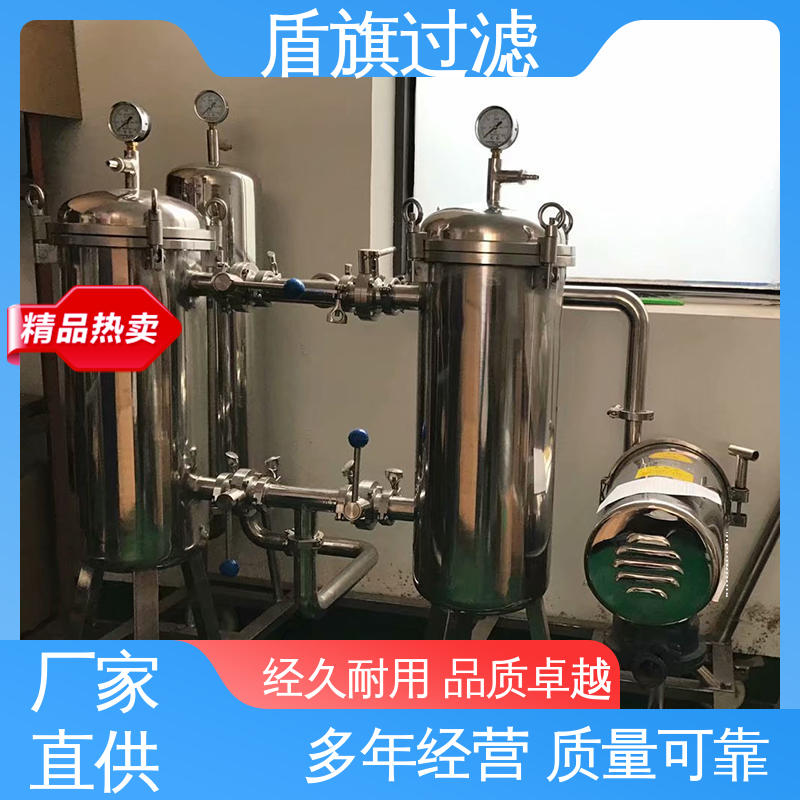 库存充足 水处理袋式过滤器 经久耐用 品质保证 盾旗过滤
