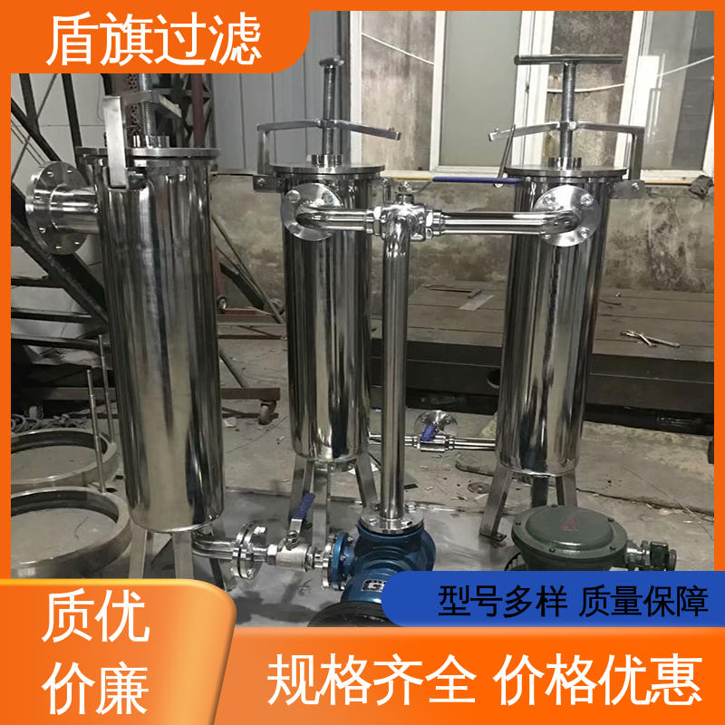 加工制作 pp袋式过滤器订做 性能稳定 坚固耐用 盾旗过滤
