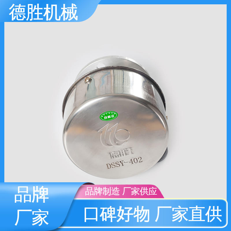 德胜 罐车配件 防火器透气帽 抗氧化处理 材质精选 售后维护