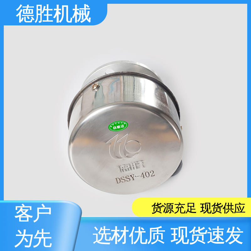 德胜 罐车配件 阻火器透气帽 精工制造 多年经验 材质优选