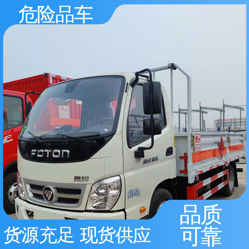 单桥 矿用防爆车 危险品车 密封防火阻燃性好 东风途逸
