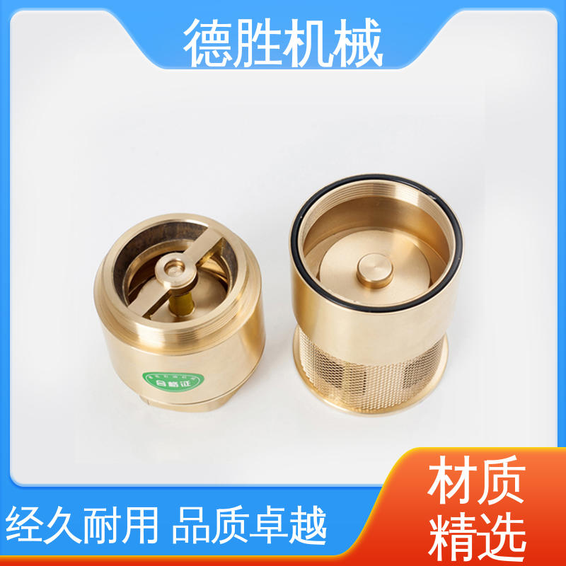 材质优选 发货迅速 防止管路液体回流 加油站底阀 铜过滤网 德胜