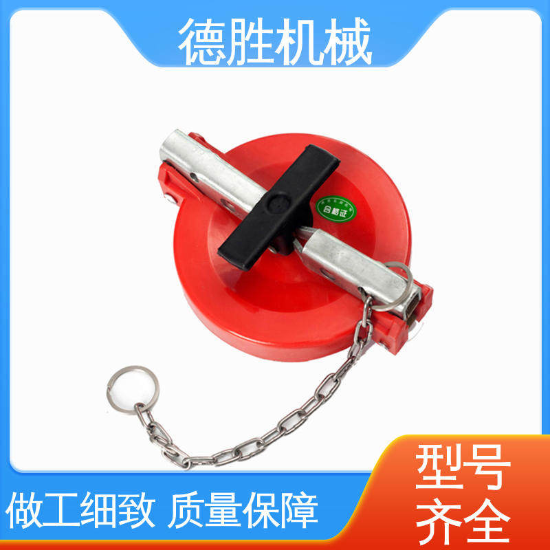 塑料防尘盖 铝合金 强劲硬度 材质优选 发货迅速 德胜