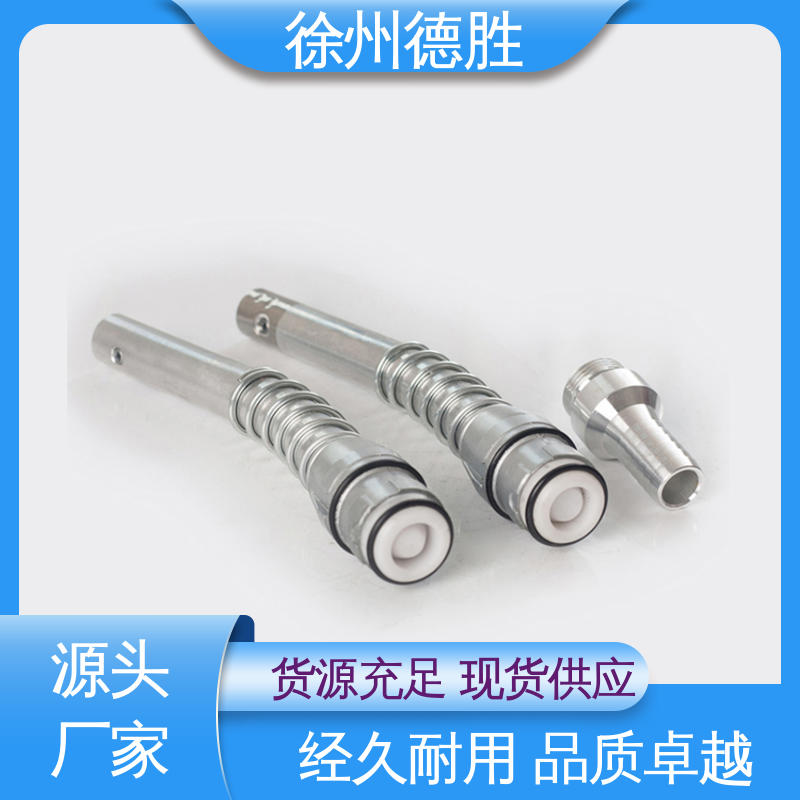 德胜 加油枪 自封式 精准度高 品种多样 保质保量
