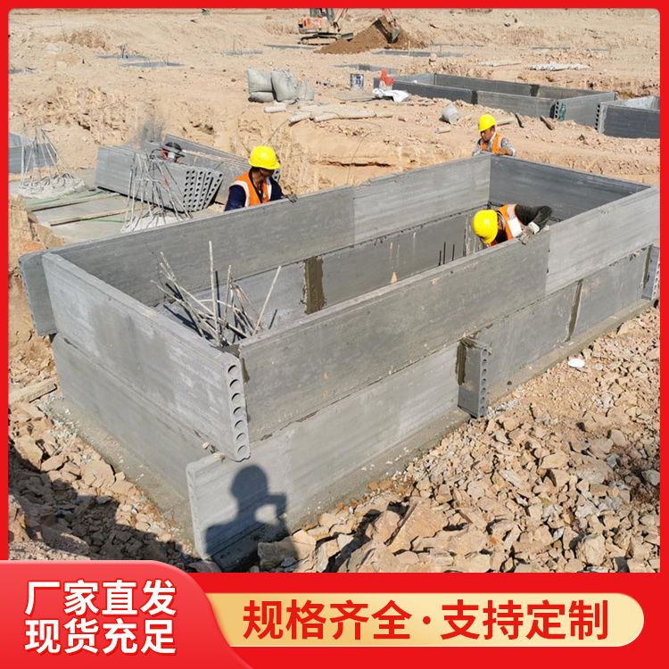  2400砖胎膜厂家批发 抗震优 安装方便 结构稳定 批发