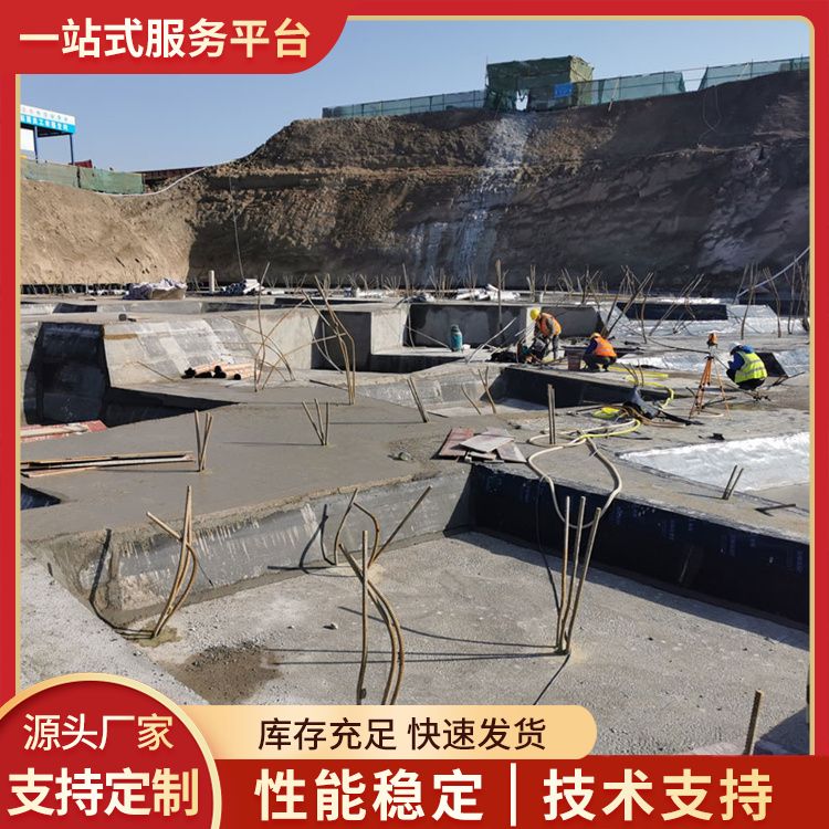 防潮砖胎膜厂家直供 原材料炉渣 断裂伸长率 0221 安装方便 厂家