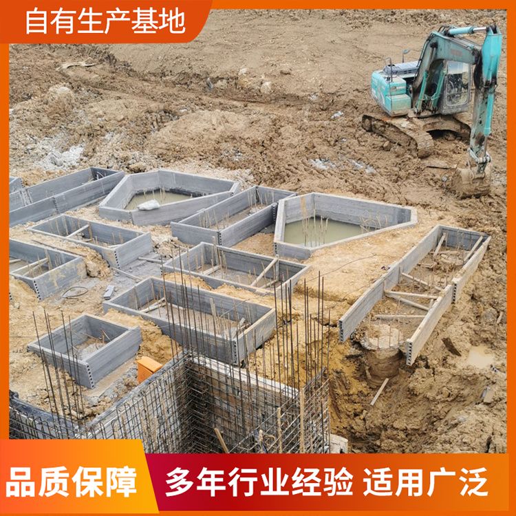  2900砖胎膜供应 宽度60 定制1到3米可定制 安装方便 本地厂家